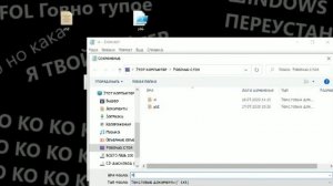 Как пользоваться и создавать скрипты powershell