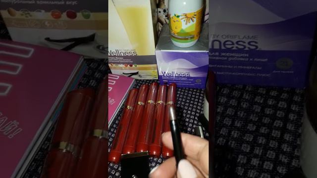 Мой заказ 17 каталог 2017 года смотреть онлайн