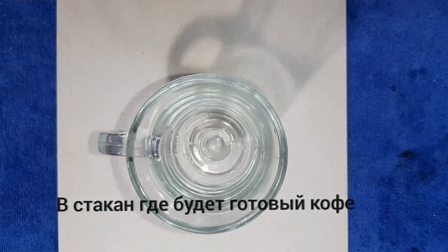Капучино вкуснее чем в кофейне. Настоящий капучино дешевле в 5 раз.