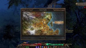 Эфирный разлом [Grim Dawn] #17