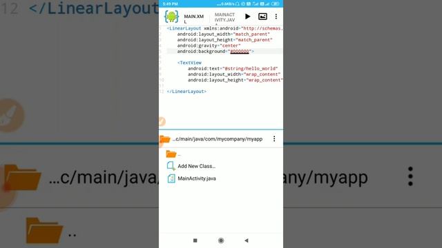 How To Hide ActionBar In AIDE-Java|#Hindi| Toolbar Hide смотреть онлайн