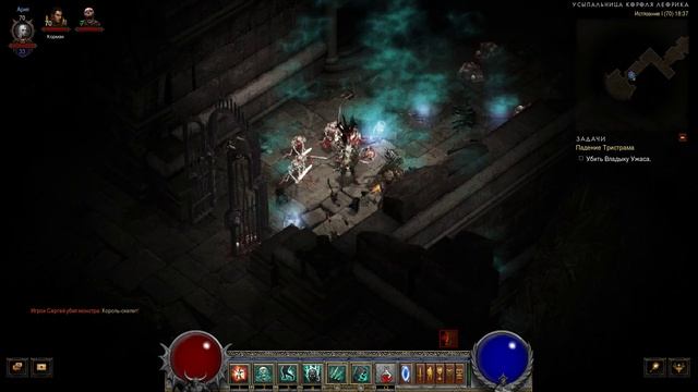 Diablo III " событие тристрама, дань уважения диабло, возвращаемся в прошлое"