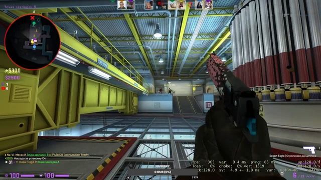 CS:GO?FACEit ? смотреть онлайн