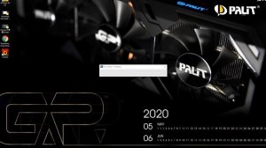 Palit ThunderMaster- Easy GPU Overclocking!