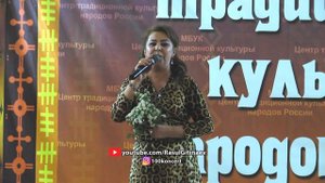 01 Ашура Гасанова – «Пою для вас»