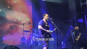 Северный Флот - Странник (4К), 23.10.2021