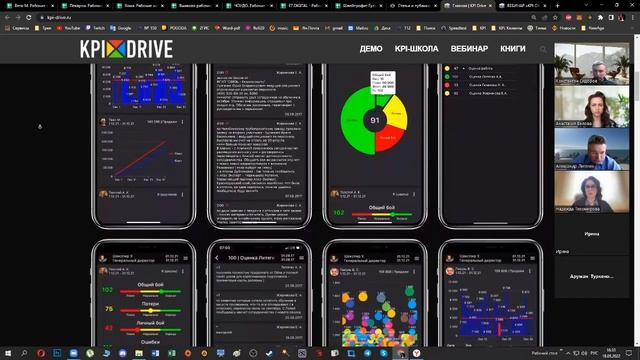 Лучше зарплата на моем смартфоне в ладонях, чем в чужом недоступном экселе смотреть онлайн