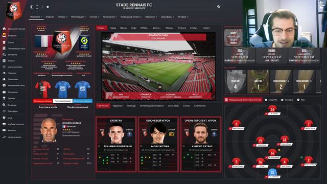 РАСПРОДАЛ ИГРОКОВ ИЗ-ЗА ПРОБЛЕМ / FM23 КАРЬЕРА ЗА BORUSSIA DORTMUND смотреть онлайн