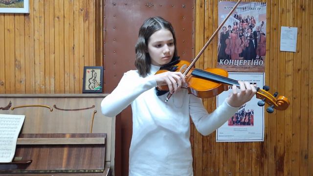Короленко Вероніка. м.Кропивницький. М.Глінка. Простодушність