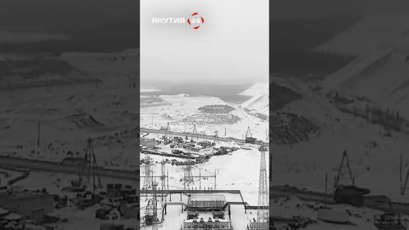 Первое месторождение алмазов в Якутии
