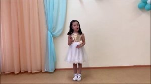 Сайдашева Элина mp4.mp4