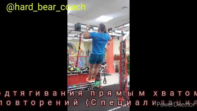 Силовая тренировка, плечи #силоваятренировка #зал #тренер