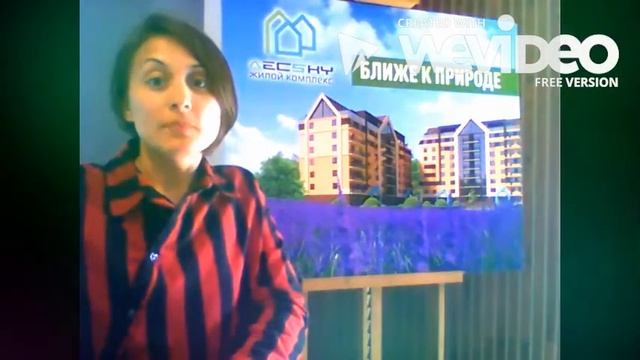 ЖК ЛесСкай один из самых живописных жилых комплексов! смотреть онлайн