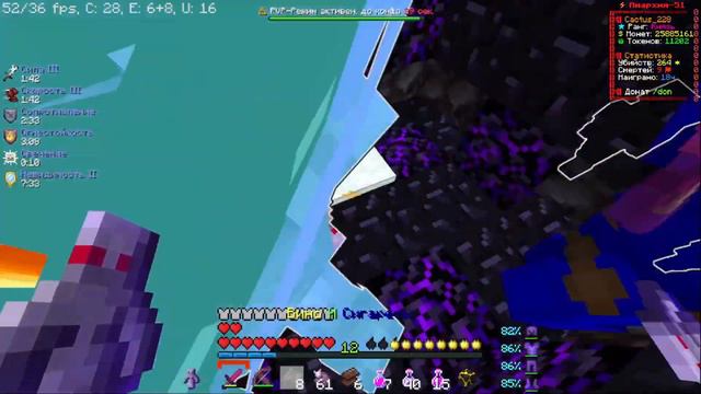 PvP Funtime | ПЕРВОЕ ПВП В НАЧАЛЕ ВАЙПА смотреть онлайн