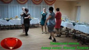 Юбилей. Татарский танец.