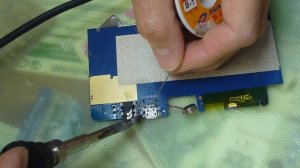 Ремонт планшета  Oysters