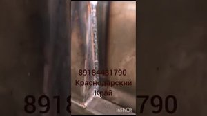 Кузов зерновоз полуприцеп