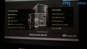 Creative Sound Blaster Omni Surround 5.1, Audigy Rx, Audigy Fx