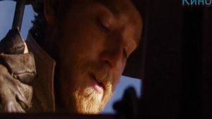 Поезд на Юму