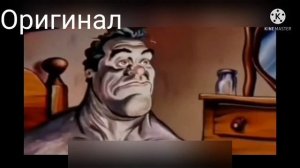 мем мужик встаёт с кровати 0,5 1,0 1,5 2,0 5,0 10,0