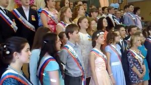 Гимн школы 17 г. Ногинска