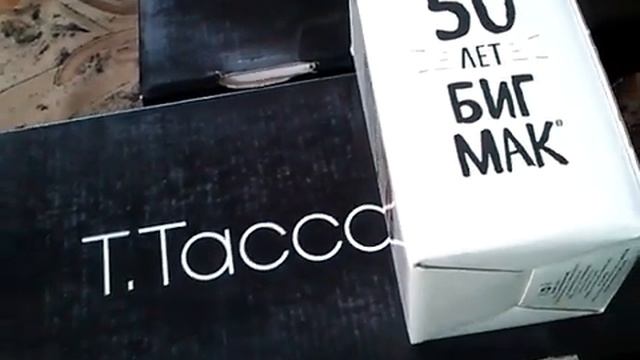 ВЛОГ смотреть онлайн