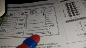 ПРИ ЗАПУСКЕ ДВИГАТЕЛЯ МАГНИТОЛА НЕ РАБОТАЕТ.ОДНА ИЗ ПРИЧИН.