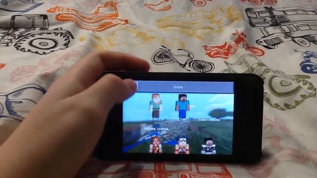 Обзор MINECRAFT PE версия 0.14.0 смотреть онлайн