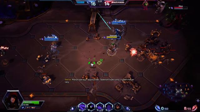 Heroes of the storm | Вечерний стрим 19/10/2015 (Stigmat6) смотреть онлайн