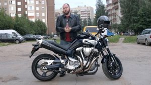 Мотоцикл Yamaha MT-01. Не нужна тебе такая тачка, брат!