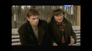 Брат Город забирает силу