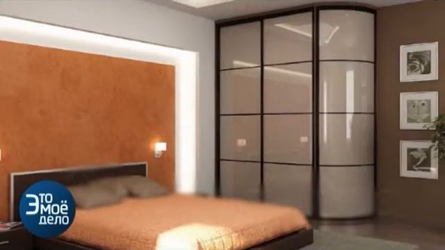 ЭТО МОЁ ДЕЛО в гостях у производителя радиусных шкафов купе 4 06 15 смотреть онлайн