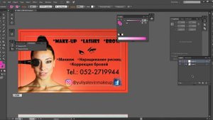 Наложение лака на визитку в Illustrator. Объекты на фотографии под лаком в иллюстраторе.