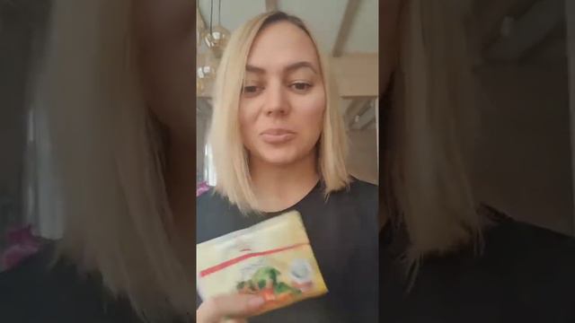 Activize, Basics - отзыв смотреть онлайн