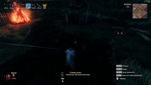 ГДЕ ВЗЯТЬ ЛЁН И ЯЧМЕНЬ | КАК ИХ ВЫРАЩИВАТЬ ► Valheim