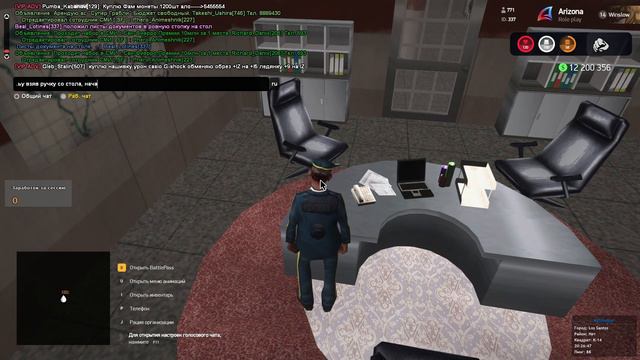 RP 1 - Подписание военных билетов - Arizona RP Winslow смотреть онлайн