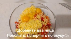 Нежнейшая свинина(карбонад),запеченная под шапочкой из овощей Недорогое и красивое блюдо на праздни