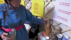 тувинская утварь