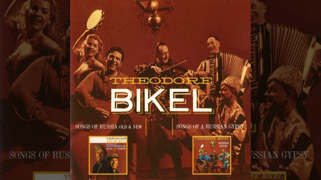 Padrushka Milaya [My Old Pal] смотреть онлайн