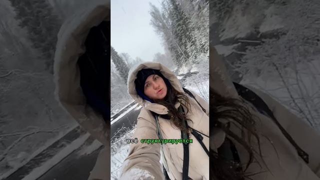 Когда приходит вдохновение? #вдохновение #философское