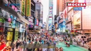 ТОП самых популярных стран МИРА. Достопримечательности Мира.