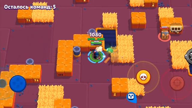 Бравл Старс-почему я пропал? смотреть онлайн