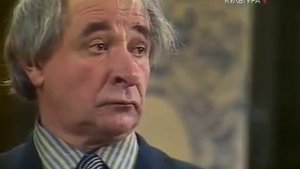 Евгений Лебедев, "Нечистая сила"