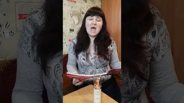 Серия премиум- класса от Фармаси Age Reversist смотреть онлайн