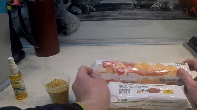 Прикормка для рыбалки своими руками.Рецепты прикормки для леща, карася, карпа, плотвы смотреть онлайн