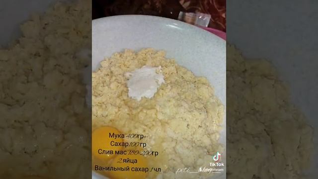 орешки со сгущенкой ?#орешкисосгущенкой#рецепты#выпечка