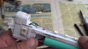 Фонарь для палатки на одном 18650