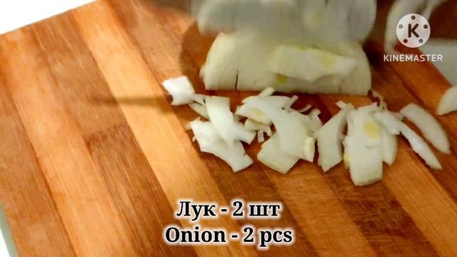 Жульен #жульен смотреть онлайн