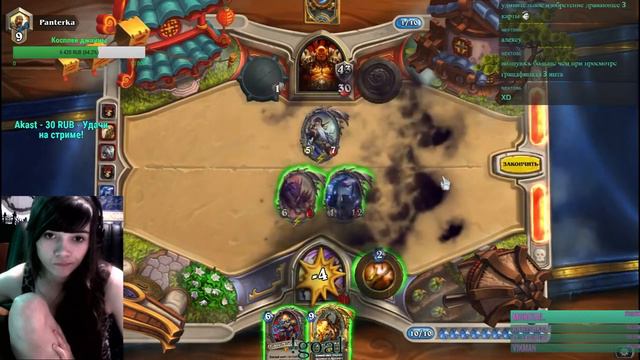 Напряженный момент смотреть онлайн