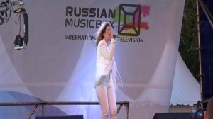 АРЦВИК - I Say Yes